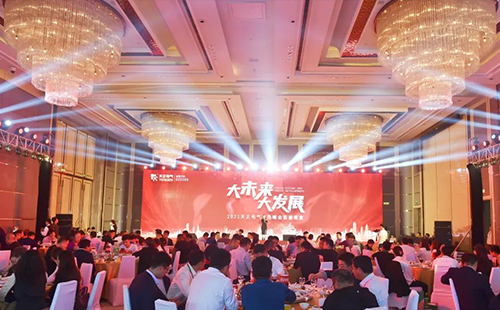 助客户赢未来，pg电子在线模拟器电气30城营销峰会全国联动